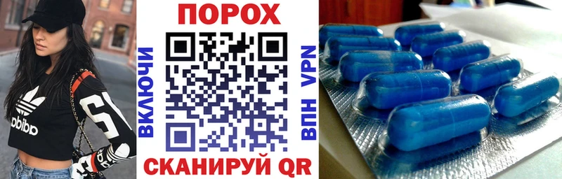 АМФЕТАМИН Розовый  Кирсанов 