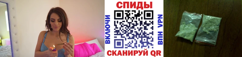 купить наркоту  Кирсанов  БУТИРАТ буратино 