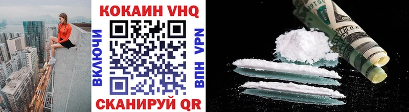 COCAIN Columbia  купить закладку  Кирсанов 