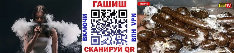 ГАШИШ гарик  Кирсанов 