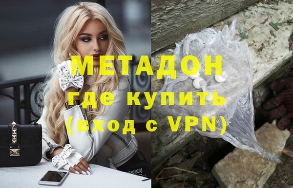 jwh Покровск