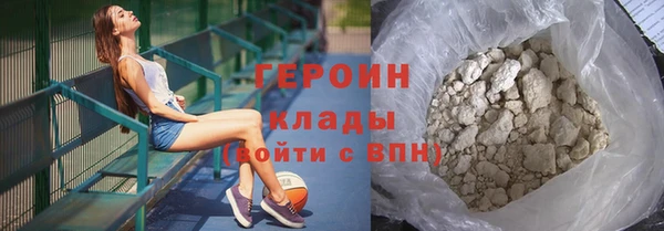 ECSTASY Верея