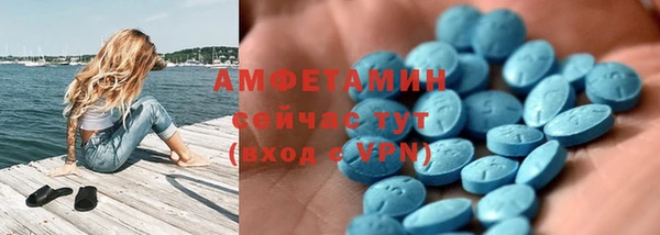кокаин премиум Верхний Тагил