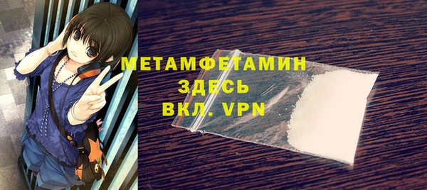 дмт Покров
