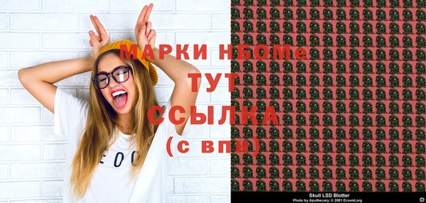 кокаин премиум Верхний Тагил