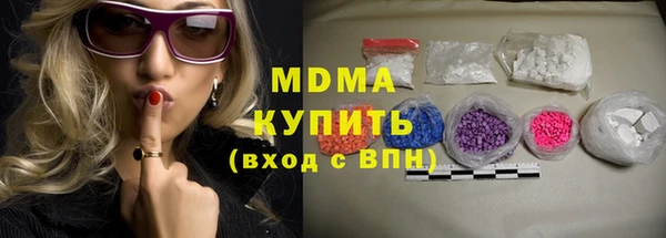 первитин Верхнеуральск