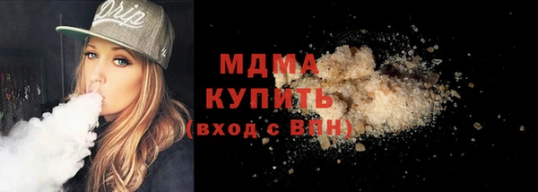 ECSTASY Верея
