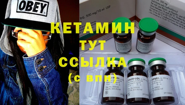 ECSTASY Верея