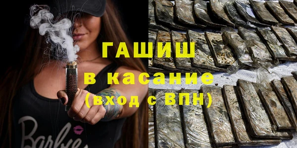 первитин Верхнеуральск