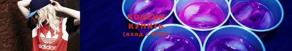 ECSTASY Верея