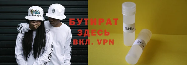 ECSTASY Верея