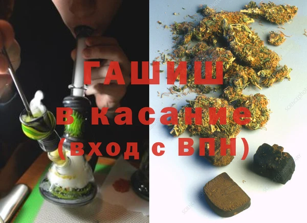 экстази Пестово