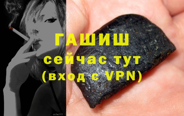 кокаин премиум Верхний Тагил