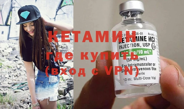 ECSTASY Верея