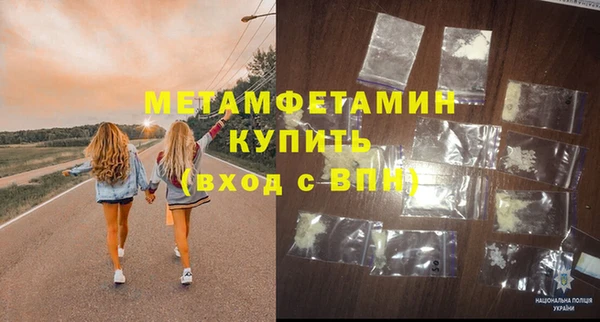 ECSTASY Верея