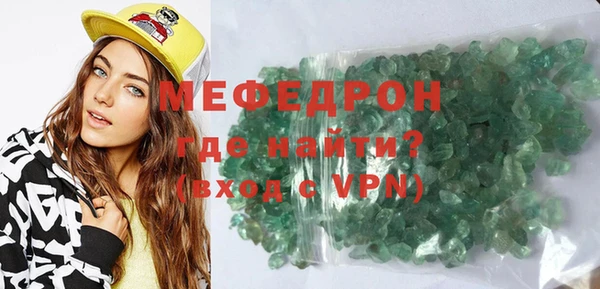 кокаин премиум Верхний Тагил