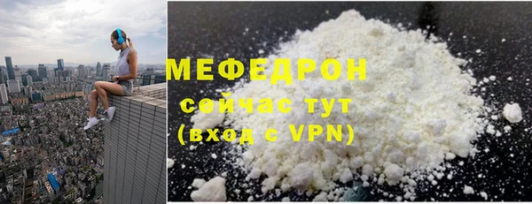 ECSTASY Верея