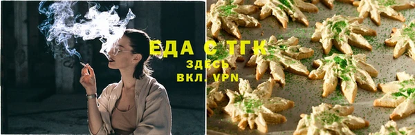 кокаин премиум Верхний Тагил