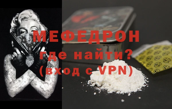 кокаин премиум Верхний Тагил