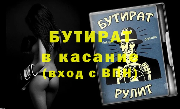 кокаин премиум Верхний Тагил