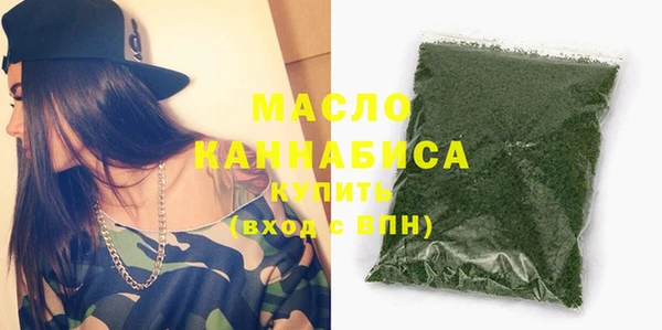 ECSTASY Верея