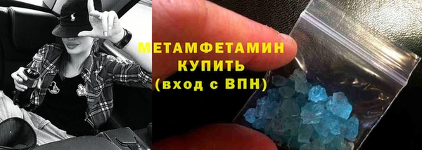 ECSTASY Верея