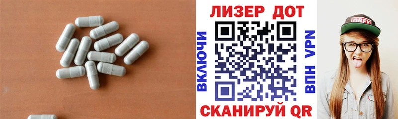 дарнет шоп  Кирсанов  MEGA маркетплейс  LSD-25 экстази кислота 